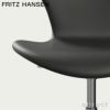 FRITZ HANSEN フリッツ・ハンセン SERIES 7 セブンチェア 3117 チェア フルパディング エッセンシャルレザー カラー：5色 ベースカラー：6色 デザイン：アルネ・ヤコブセン （アームなし・シート高さ調整機能 44-56cm・回転機能・キャスター付き）