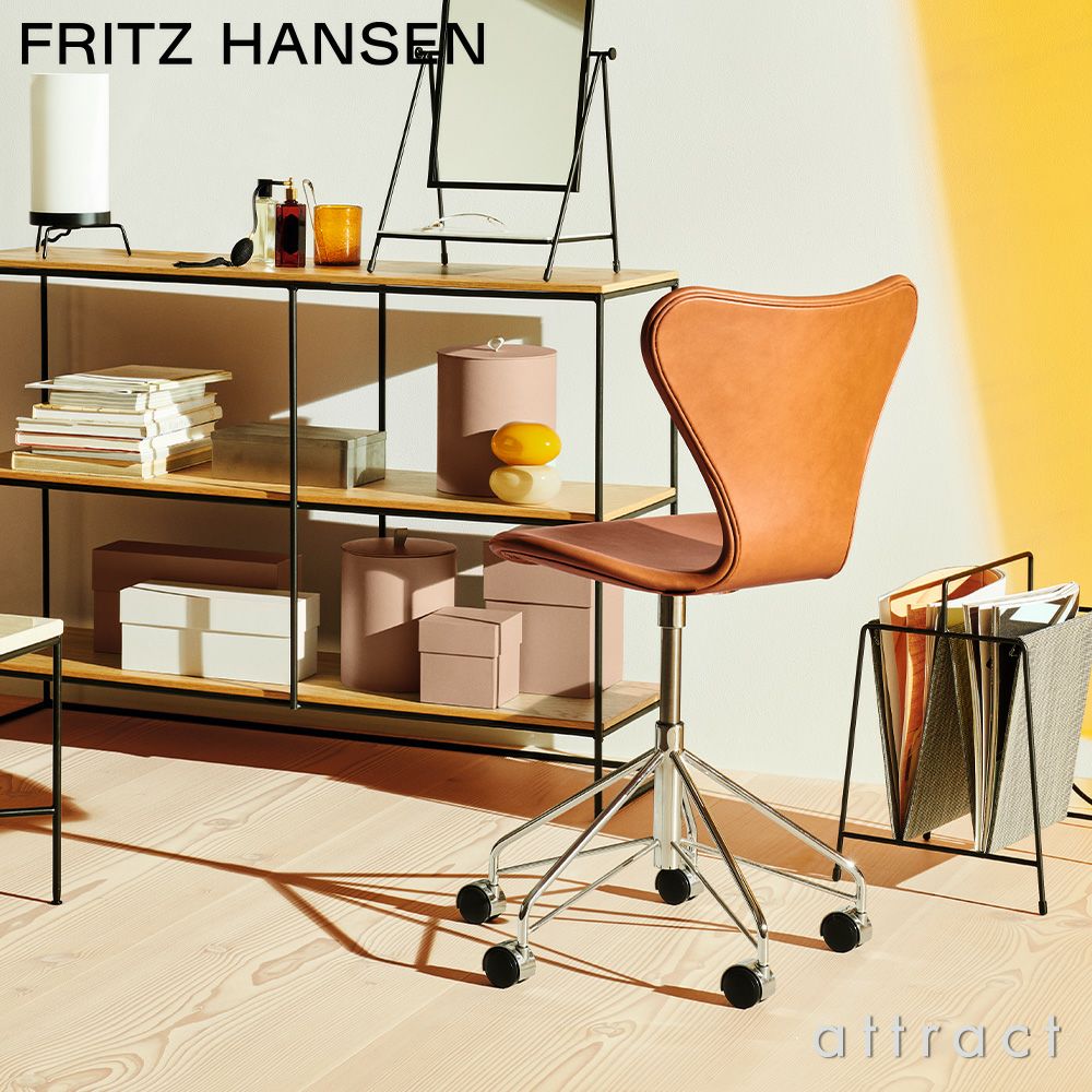 FRITZ HANSEN フリッツ・ハンセン SERIES 7 セブンチェア 3117 チェア フルパディング エッセンシャルレザー カラー：5色 ベースカラー：6色 デザイン：アルネ・ヤコブセン （アームなし・シート高さ調整機能 44-56cm・回転機能・キャスター付き）