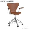 FRITZ HANSEN フリッツ・ハンセン SERIES 7 セブンチェア 3217 アームチェア フルパディング エッセンシャルレザー カラー：5色 ベースカラー：6色 デザイン：アルネ・ヤコブセン （シート高さ調整機能 44-56cm・回転機能・キャスター付き）