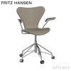 FRITZ HANSEN フリッツ・ハンセン SERIES 7 セブンチェア 3217 アームチェア フルパディング エッセンシャルレザー カラー：5色 ベースカラー：6色 デザイン：アルネ・ヤコブセン （シート高さ調整機能 44-56cm・回転機能・キャスター付き）