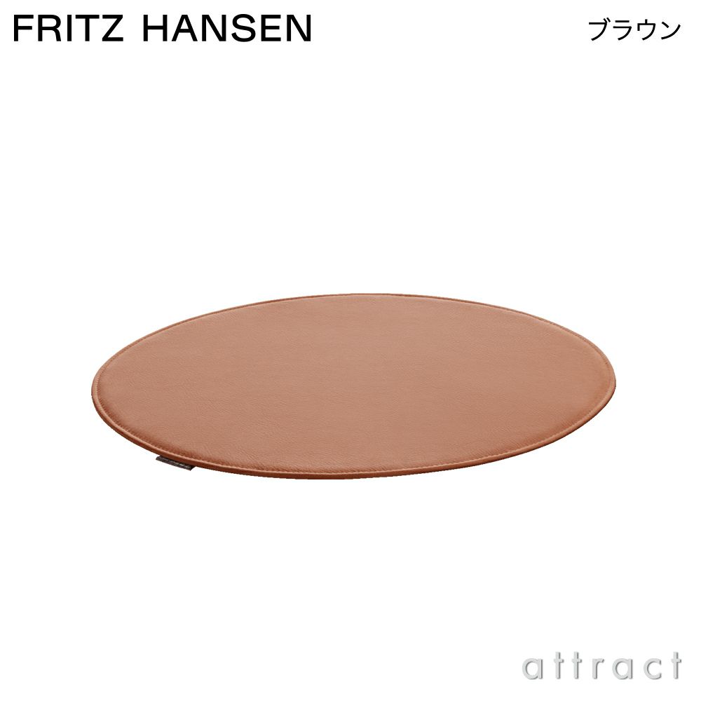FRITZ HANSEN フリッツ・ハンセン SERIES 7 セブンチェア用 シートクッション 3107SC カラー：3色 デザイン：アルネ・ヤコブセン