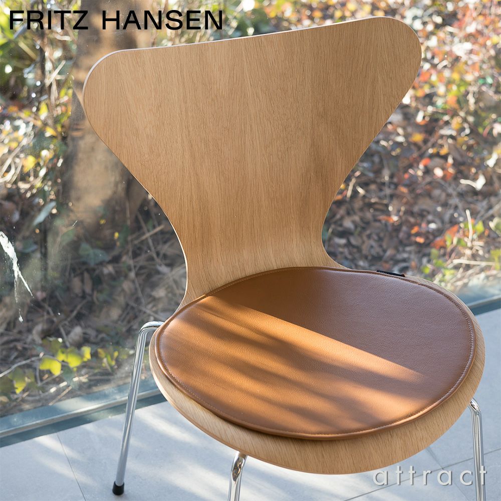 FRITZ HANSEN フリッツ・ハンセン SERIES 7 セブンチェア用 シートクッション 3107SC カラー：3色 デザイン：アルネ・ヤコブセン