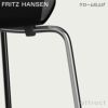 FRITZ HANSEN フリッツ・ハンセン SERIES 7 JUNIOR セブンチェア ジュニア 3177 チェア カラードアッシュ カラー：ブラック ベースカラー：クローム仕上げ デザイン：アルネ・ヤコブセン