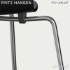 FRITZ HANSEN フリッツ・ハンセン ANT アリンコチェア 3101 チェア 4本脚 カラードアッシュ カラー：16色 ベースカラー：7色 デザイン：アルネ・ヤコブセン