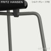 FRITZ HANSEN フリッツ・ハンセン ANT アリンコチェア 3101 チェア 4本脚 カラードアッシュ カラー：16色 ベースカラー：7色 デザイン：アルネ・ヤコブセン