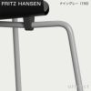 FRITZ HANSEN フリッツ・ハンセン ANT アリンコチェア 3101 チェア 4本脚 カラードアッシュ カラー：16色 ベースカラー：7色 デザイン：アルネ・ヤコブセン