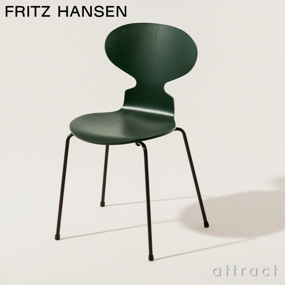 FRITZ HANSEN フリッツ・ハンセン ANT アリンコチェア 3101 チェア 4本脚 カラードアッシュ カラー：16色 ベースカラー：7色 デザイン：アルネ・ヤコブセン