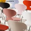 FRITZ HANSEN フリッツ・ハンセン ANT アリンコチェア 3101 チェア 4本脚 カラードアッシュ カラー：16色 ベースカラー：7色 デザイン：アルネ・ヤコブセン