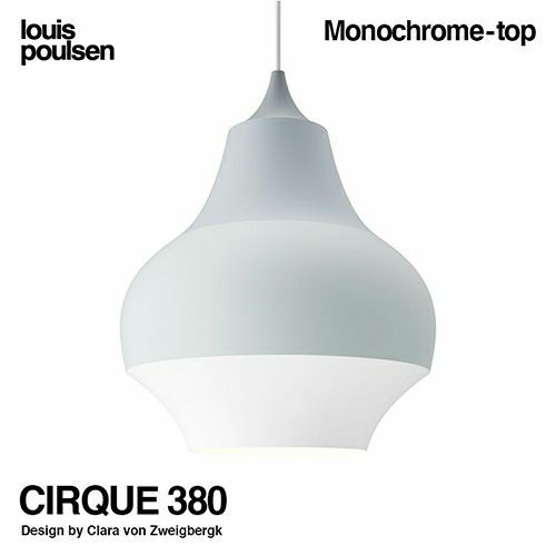 Louis Poulsen ルイスポールセン CIRQUE 380 スィルク 380 ペンダント