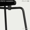 FRITZ HANSEN フリッツ・ハンセン ANT アリンコチェア 3101 チェア 4本脚 ラッカー カラー：16色 ベースカラー：7色 デザイン：アルネ・ヤコブセン