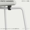 FRITZ HANSEN フリッツ・ハンセン ANT アリンコチェア 3101 チェア 4本脚 ラッカー カラー：16色 ベースカラー：7色 デザイン：アルネ・ヤコブセン