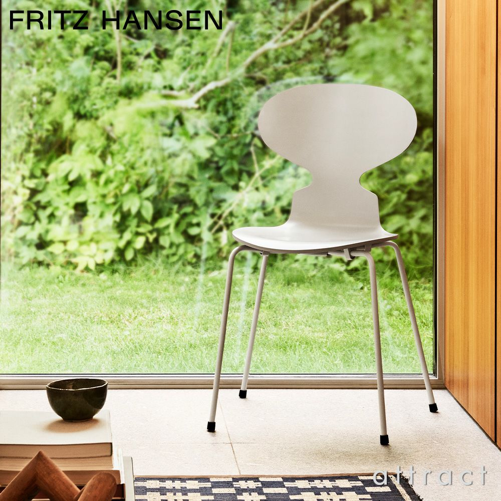 FRITZ HANSEN フリッツ・ハンセン ANT アリンコチェア 3101 チェア 4本脚 ラッカー カラー：16色 ベースカラー：7色 デザイン：アルネ・ヤコブセン