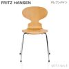 FRITZ HANSEN フリッツ・ハンセン ANT アリンコチェア 3101 チェア 4本脚 ナチュラルウッド カラー：10色 ベースカラー：6色 デザイン：アルネ・ヤコブセン