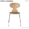 FRITZ HANSEN フリッツ・ハンセン ANT アリンコチェア 3101 チェア 4本脚 ナチュラルウッド カラー：10色 ベースカラー：6色 デザイン：アルネ・ヤコブセン