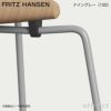 FRITZ HANSEN フリッツ・ハンセン ANT アリンコチェア 3101 チェア 4本脚 ナチュラルウッド カラー：10色 ベースカラー：6色 デザイン：アルネ・ヤコブセン