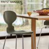 FRITZ HANSEN フリッツ・ハンセン ANT アリンコチェア 3101 チェア フロントパディング 4本脚 カラードアッシュ カラー：ホワイト 張地：Hallingdal ハリンダル ファブリックカラー：ホワイト/グレー（110） ベースカラー：クローム仕上げ デザイン：アルネ・ヤコブセン 