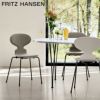 FRITZ HANSEN フリッツ・ハンセン ANT アリンコチェア 3101 チェア フロントパディング 4本脚 カラードアッシュ カラー：ホワイト 張地：Hallingdal ハリンダル ファブリックカラー：ホワイト/グレー（110） ベースカラー：クローム仕上げ デザイン：アルネ・ヤコブセン 