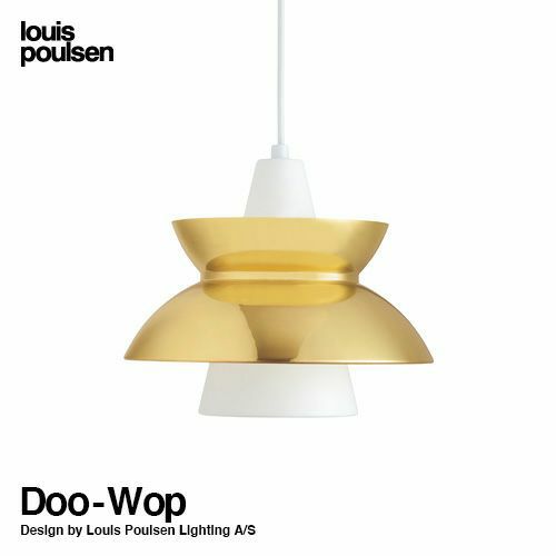 Louis Poulsen ルイスポールセン Doo-Wop ドゥー・ワップ ネイビーペンダント Φ283mm カラー：ブラス デザイン：Louis Poulsen Lighting A/S & デンマーク海軍施設局