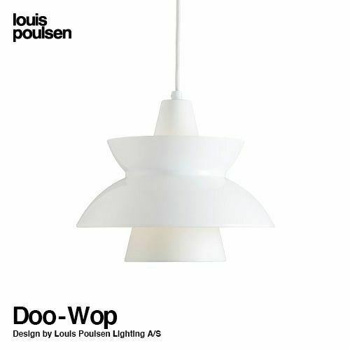 Louis Poulsen ルイスポールセン Doo-Wop ドゥー・ワップ ネイビーペンダント Φ283mm カラー：ホワイト デザイン：Louis Poulsen Lighting A/S & デンマーク海軍施設局