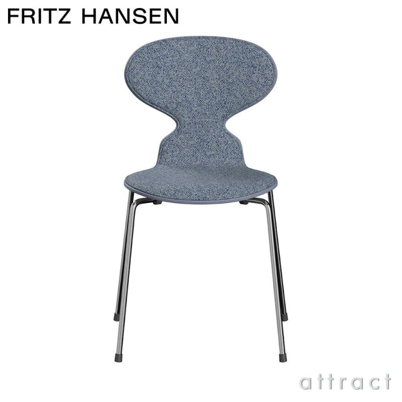  FRITZ HANSEN フリッツ・ハンセン ANT アリンコチェア 3101 チェア フロントパディング 4本脚 カラードアッシュ カラー：ラベンダーブルー 張地：Vanir ヴァニール ファブリックカラー：ライトブルー（733） ベースカラー：クローム仕上げ デザイン：アルネ・ヤコブセン