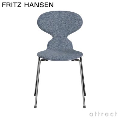 FRITZ HANSEN（フリッツ・ハンセン） ANT（アント・アリンコ