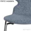  FRITZ HANSEN フリッツ・ハンセン ANT アリンコチェア 3101 チェア フロントパディング 4本脚 カラードアッシュ カラー：ラベンダーブルー 張地：Vanir ヴァニール ファブリックカラー：ライトブルー（733） ベースカラー：クローム仕上げ デザイン：アルネ・ヤコブセン