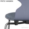  FRITZ HANSEN フリッツ・ハンセン ANT アリンコチェア 3101 チェア フロントパディング 4本脚 カラードアッシュ カラー：ラベンダーブルー 張地：Vanir ヴァニール ファブリックカラー：ライトブルー（733） ベースカラー：クローム仕上げ デザイン：アルネ・ヤコブセン