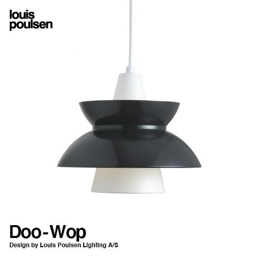 Louis Poulsen ルイスポールセン Doo-Wop ドゥー・ワップ ネイビーペンダント Φ283mm カラー：ダークグレー デザイン：Louis Poulsen Lighting A/S & デンマーク海軍施設局