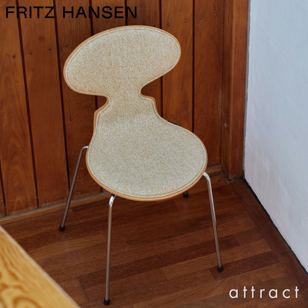 FRITZ HANSEN フリッツ・ハンセン ANT アリンコチェア 3101 チェア フロントパディング 4本脚 カラードアッシュ カラー：ディープクレイ 張地：Sunniva スニバ ファブリックカラー：サンド/ライトグレー（153） ベースカラー：ブラウンブロンズ粉体塗装 デザイン：アルネ・ヤコブセン