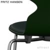 FRITZ HANSEN フリッツ・ハンセン ANT アリンコチェア 3101 チェア フロントパディング 4本脚 ラッカー カラー：エバーグリーン 張地：Vidar ヴィダー ファブリックカラー：ダークグリーン（1062） ベースカラー：クローム仕上げ デザイン：アルネ・ヤコブセン