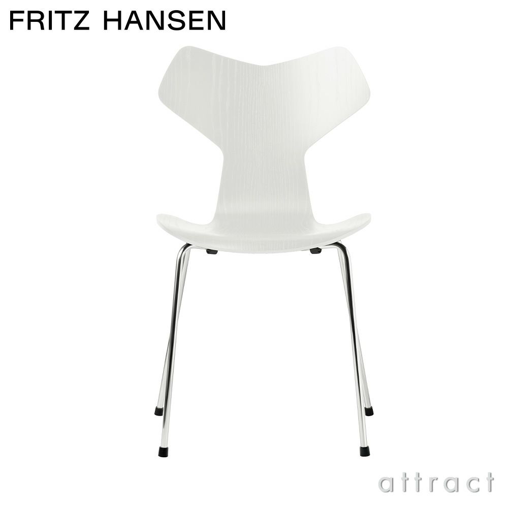 FRITZ HANSEN フリッツ・ハンセン GRAND PRIX グランプリチェア 3130 チェア カラードアッシュ カラー：16色 ベースカラー：7色 デザイン：アルネ・ヤコブセン