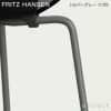FRITZ HANSEN フリッツ・ハンセン GRAND PRIX グランプリチェア 3130 チェア カラードアッシュ カラー：16色 ベースカラー：7色 デザイン：アルネ・ヤコブセン