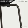 FRITZ HANSEN フリッツ・ハンセン GRAND PRIX グランプリチェア 3130 チェア カラードアッシュ カラー：16色 ベースカラー：7色 デザイン：アルネ・ヤコブセン