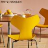 FRITZ HANSEN フリッツ・ハンセン GRAND PRIX グランプリチェア 3130 チェア カラードアッシュ カラー：16色 ベースカラー：7色 デザイン：アルネ・ヤコブセン