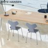 FRITZ HANSEN フリッツ・ハンセン GRAND PRIX グランプリチェア 3130 チェア カラードアッシュ カラー：16色 ベースカラー：7色 デザイン：アルネ・ヤコブセン