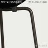  FRITZ HANSEN フリッツ・ハンセン GRAND PRIX グランプリチェア 3130 チェア ラッカー カラー：16色 ベースカラー：7色 デザイン：アルネ・ヤコブセン