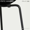  FRITZ HANSEN フリッツ・ハンセン GRAND PRIX グランプリチェア 3130 チェア ラッカー カラー：16色 ベースカラー：7色 デザイン：アルネ・ヤコブセン