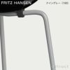  FRITZ HANSEN フリッツ・ハンセン GRAND PRIX グランプリチェア 3130 チェア ラッカー カラー：16色 ベースカラー：7色 デザイン：アルネ・ヤコブセン