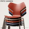  FRITZ HANSEN フリッツ・ハンセン GRAND PRIX グランプリチェア 3130 チェア ラッカー カラー：16色 ベースカラー：7色 デザイン：アルネ・ヤコブセン