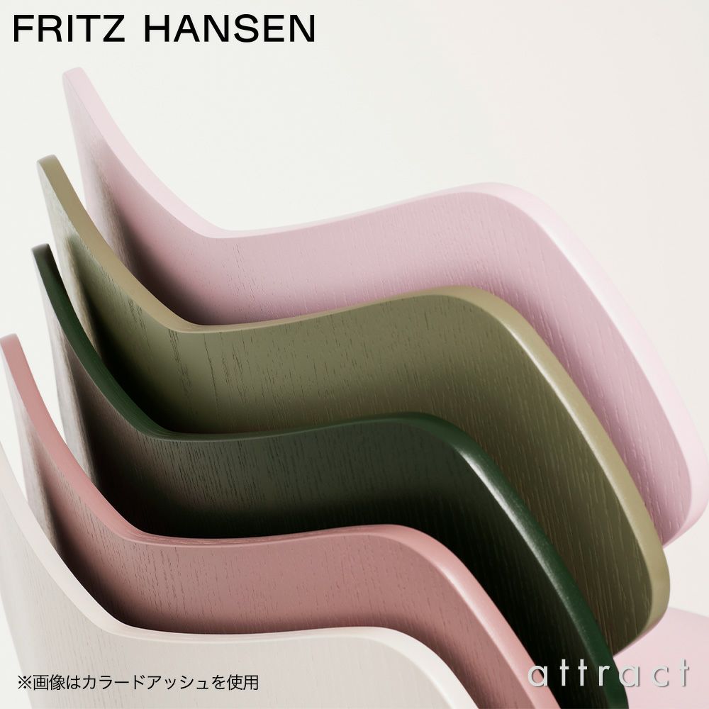  FRITZ HANSEN フリッツ・ハンセン GRAND PRIX グランプリチェア 3130 チェア ラッカー カラー：16色 ベースカラー：7色 デザイン：アルネ・ヤコブセン