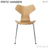 FRITZ HANSEN フリッツ・ハンセン GRAND PRIX グランプリチェア 3130 チェア ナチュラルウッド カラー：2色 ベースカラー：6色 デザイン：アルネ・ヤコブセン