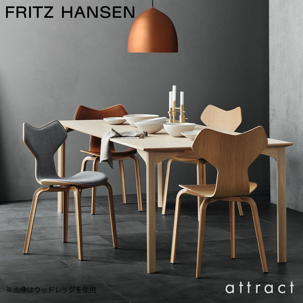 FRITZ HANSEN フリッツ・ハンセン GRAND PRIX グランプリチェア 3130 チェア ナチュラルウッド カラー：2色 ベースカラー：6色 デザイン：アルネ・ヤコブセン