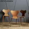 FRITZ HANSEN フリッツ・ハンセン GRAND PRIX グランプリチェア 3130 チェア ナチュラルウッド カラー：2色 ベースカラー：6色 デザイン：アルネ・ヤコブセン