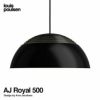 Louis Poulsen ルイスポールセン AJ Royal 500 AJ ロイヤル 500 Φ500 ペンダントライト E26 電球タイプ カラー：ブラック デザイン：アルネ・ヤコブセン