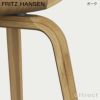 FRITZ HANSEN フリッツ・ハンセン GRAND PRIX グランプリチェア 4130 チェア ウッドレッグ ナチュラルウッド カラー：2色 デザイン：アルネ・ヤコブセン