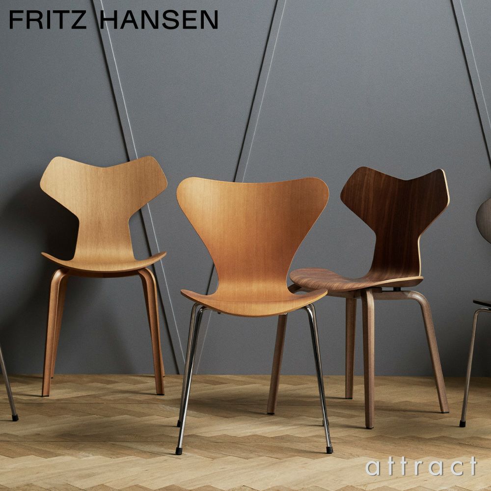 FRITZ HANSEN フリッツ・ハンセン GRAND PRIX グランプリチェア 4130 チェア ウッドレッグ ナチュラルウッド カラー：2色 デザイン：アルネ・ヤコブセン
