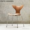 FRITZ HANSEN フリッツ・ハンセン LILY リリー 3108 チェア ナチュラルウッド カラー：ウォルナット デザイン：アルネ・ヤコブセン