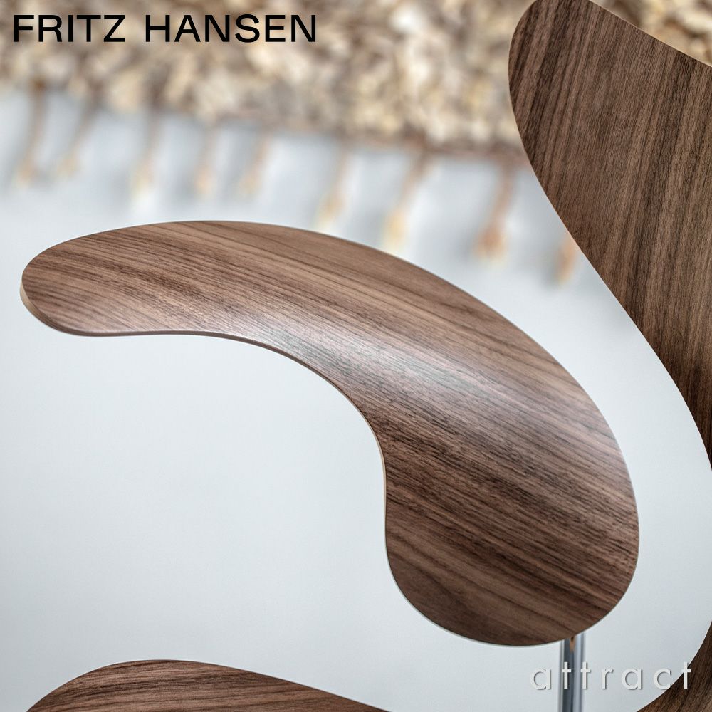 FRITZ HANSEN フリッツ・ハンセン LILY リリー 3208 アームチェア ナチュラルウッド カラー：ウォルナット デザイン：アルネ・ヤコブセン