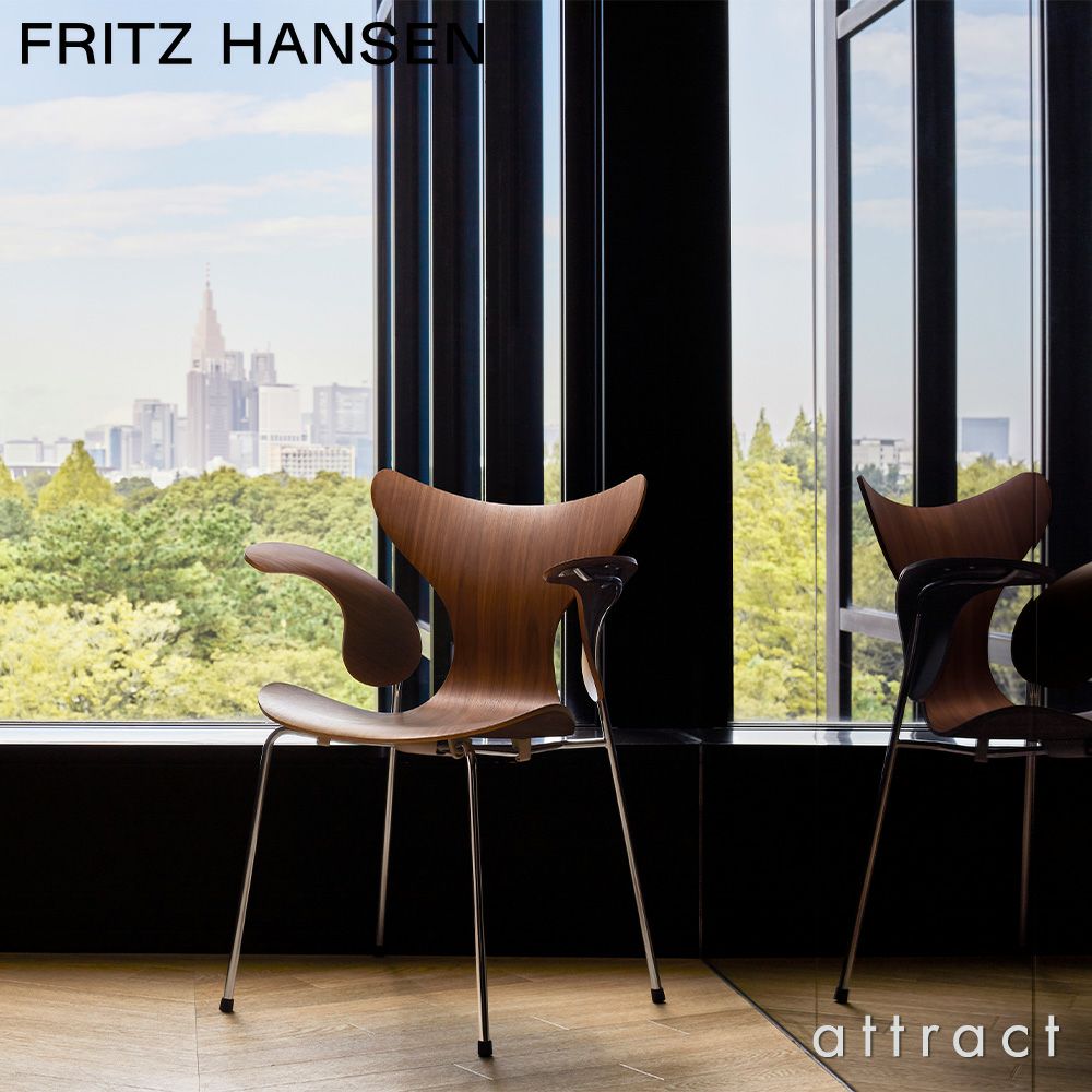 FRITZ HANSEN フリッツ・ハンセン LILY リリー 3208 アームチェア ナチュラルウッド カラー：ウォルナット デザイン：アルネ・ヤコブセン