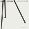 FRITZ HANSEN フリッツ・ハンセン DROP ドロップ 3110 チェア プラスチック カラー：6色 ベースカラー：5色 デザイン：アルネ・ヤコブセン